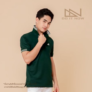 ภาพขนาดย่อของสินค้าเสื้อโปโล รุ่น Rocking Horse  สีเขียวหัวเป็ด (ชาย) By Doitnow สินค้าคุณภาพ จากแห่งผลิตโดยตรง