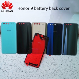 ใหม่ ฝาครอบแบตเตอรี่ด้านหลัง แบบเปลี่ยน สําหรับ Huawei Honor 9 Honor9