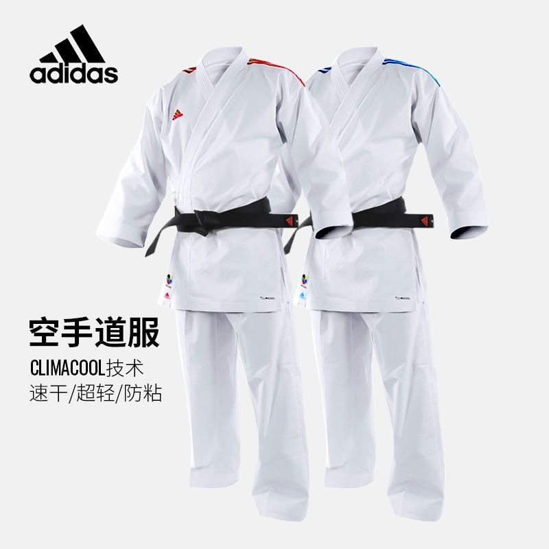 adidas-k191sk-ชุดเสื้อผ้าคาราเต้-แบบมืออาชีพ-สําหรับเด็ก-และผู้ใหญ่