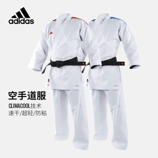 Adidas K191SK ชุดเสื้อผ้าคาราเต้ แบบมืออาชีพ สําหรับเด็ก และผู้ใหญ่