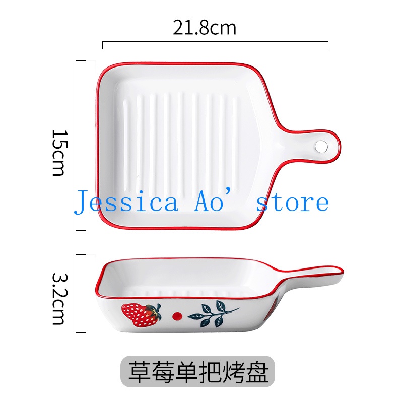 23x16cm-nordic-kitchen-oven-use-tableware-ceramic-plate-set-baking-board-with-handle-white-bowl-with-handle-fruit-patter