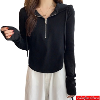 สินค้า Ningfashion เสื้อกันหนาวเเขนยาวผ้ายืดผู้หญิง มีฮู้ดซิบรูด รุ่น W9811
