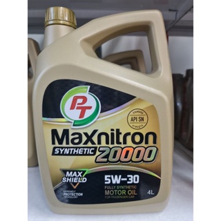 น้ำมันเครื่อง Maxnitron Fully Synthetic 5w-30 เกรด 20,000 กิโล