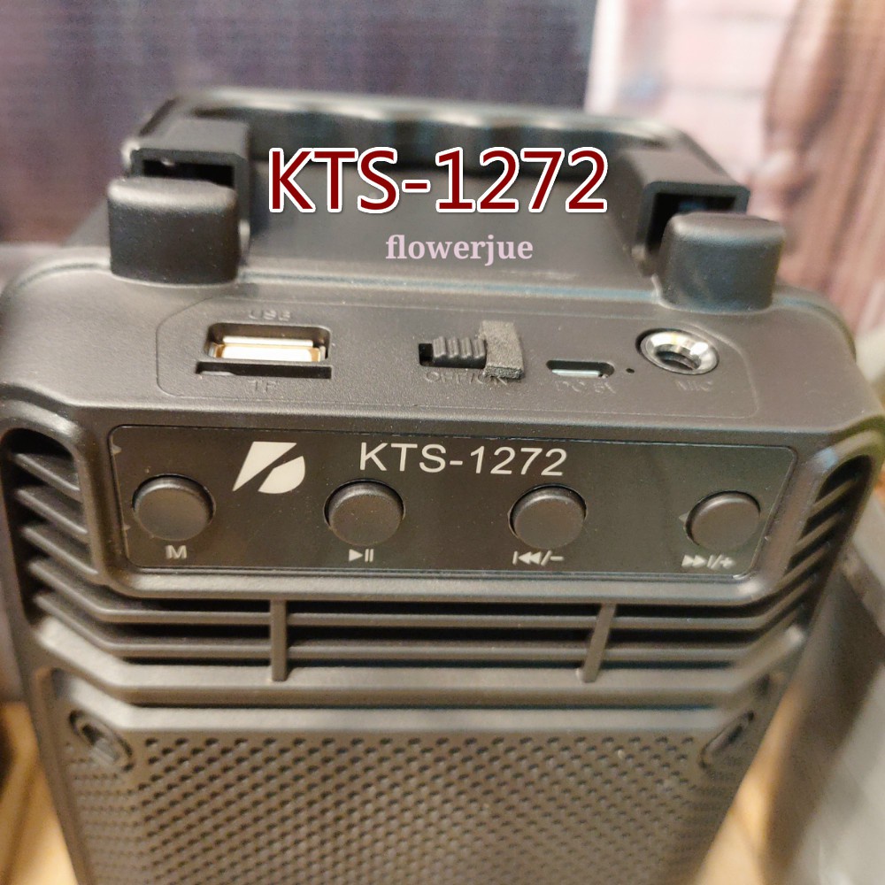 ลำโพงบลูทูธ-kts-1272-wireless-speaker-ลำโพงปรับเสียงได้-เสียบไมโครโฟนได้-karaoke