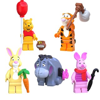 พร้อมส่ง Tigger & Pooh โมเดลตัวต่อ รูปหมีพูห์ ของเล่นสําหรับเด็ก