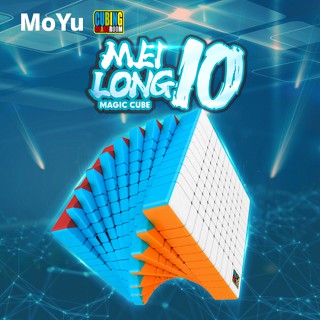 Moyu Meilong ลูกบาศก์ความเร็ว 10x10 10x10x10 10 ไร้สติกเกอร์ สําหรับห้องเรียน