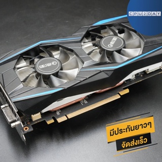 การ์ดจอ Nvidia GTX960 2G การ์ดจอ สภาพดี พร้อมส่ง ส่งเร็ว ประกันไทย CPU2DAY