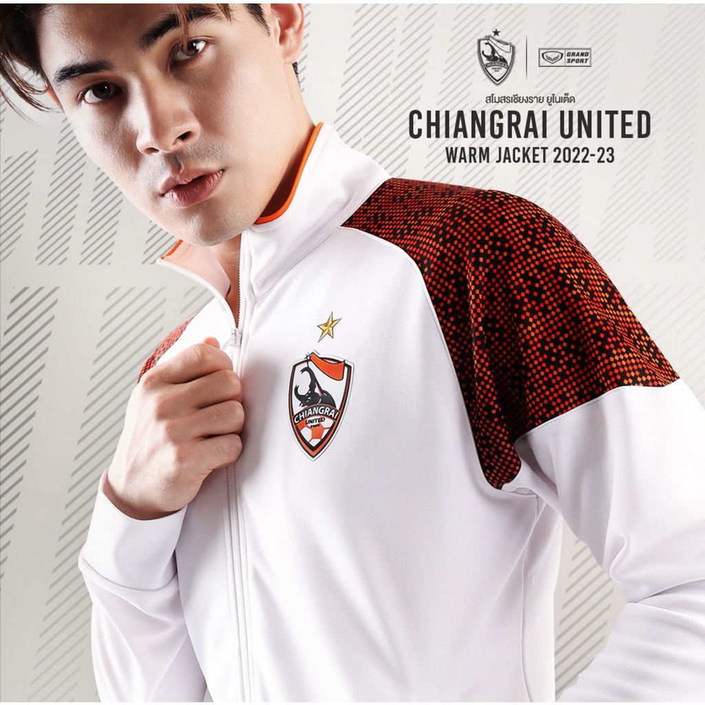 chiangrai-united-warm-jacket-2022-23