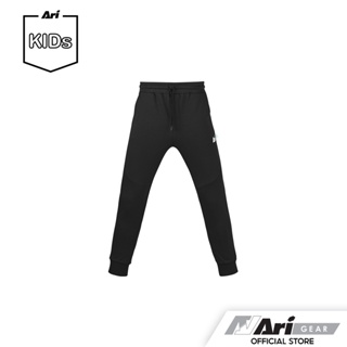 ARI KIDS EZY JOGGER PANTS - BLACK/WHITE กางเกงจ็อกเกอร์เด็ก อาริ อีซี่ สีดำ