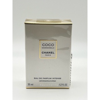 Chanel Coco Mademoiselle Parfum Intense ฉลากไทย กดเลือกขนาดและวันผลิตได้ค่ะ