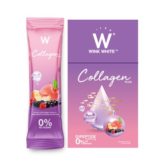 โปร 5 กล่อง ดับเบิ้ลยู​ คอลลาเจน​ #W​ Collagen​ ( 1 กล่อง บรรจุ 7 ซอง)
