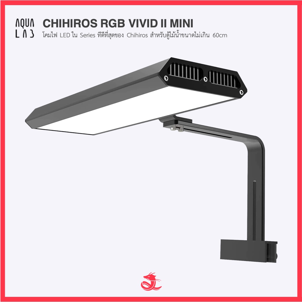 くまぞう様専用chihilos RGB VIVID II くまぞうchihilos RGB VIVID II