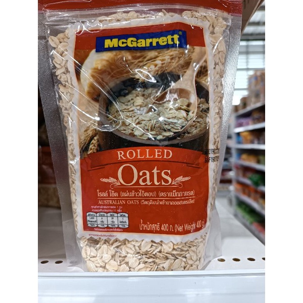 mcgarrett-rolled-oats-เกล็ดข้าวโอ๊ตอบ-วัตถุดิบนำเข้าจากออสเตรเลีย-ขนาด400g