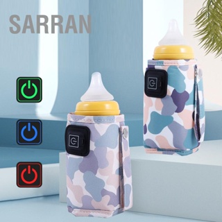 Sarran เครื่องอุ่นขวดนมเด็ก Usb สามระดับ ปรับอุณหภูมิได้ ตะขอ และห่วง การออกแบบ เครื่องทําความร้อนนม แบบพกพา