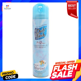 เดลี่เฟรช สเปรย์ปรับอากาศ กลิ่นอความารีน 250 มล.Daily Fresh Air Freshener Spray Aquamarine flavor 250 ml.