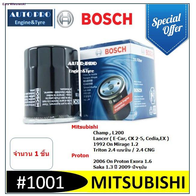 1001-bosch-กรองน้ำมันเครื่อง-สำหรับรถยนต์-misubishi-lancer-ex-triton-2-4-cediaจัดส่งทันที
