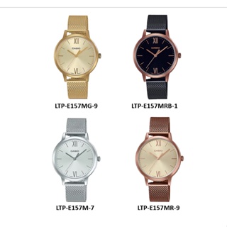 สินค้า [โค้ด WATCMAR20 ลด 20]CASIO นาฬิกาข้อมือ ผู้หญิง รุ่น LTP-E157MR-9 LTP-E157MRB-1,LTP-E157MG-9ของแท้ รับประกันศูนย์ CMG 1