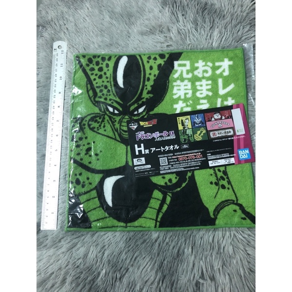 dragonball-ichibankuji-towel-ผ้าขนหนู-ดราก้อนบอล-รางวัลจับฉลาก-พร้อมส่ง-มือ1