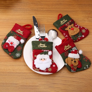 ใหม่ตกแต่งคริสต์มาสร้านอาหารสก์ท็อปตกแต่งชุดช้อนส้อมมีดและส้อมชุดถุงของขวัญถุงน่องคริสต์มาส
