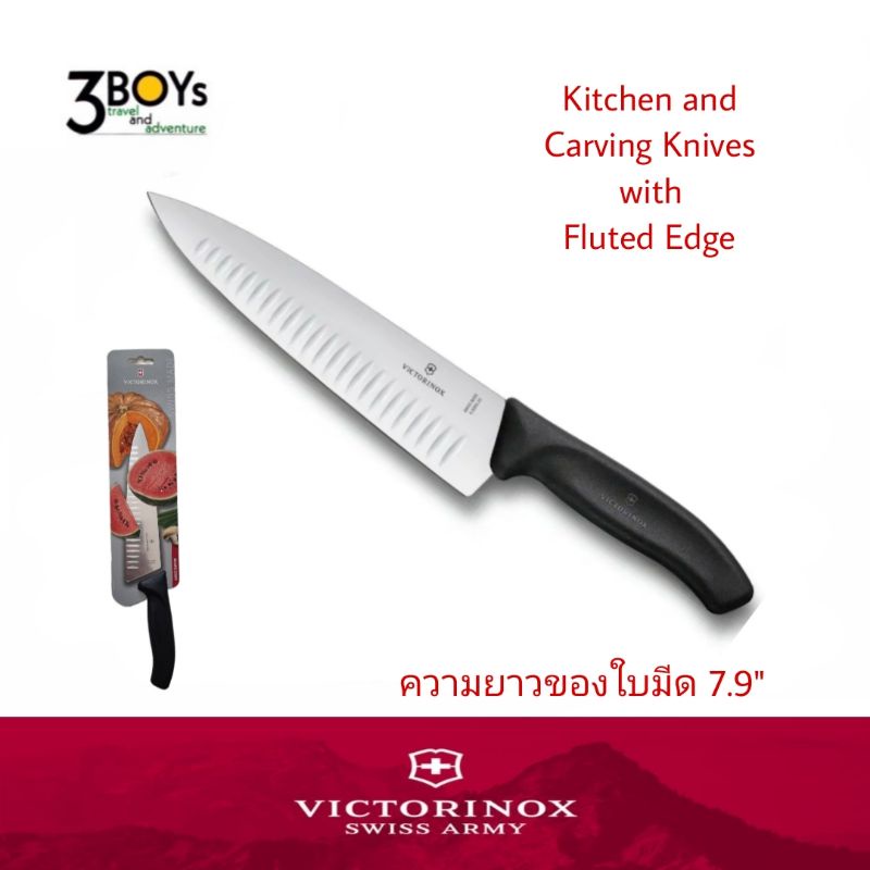 victorinox-มีดทำครัว-kitchen-and-carving-knives-with-fluted-edge-6-8083-20-ขอบร่อง-ด้าม-tpe