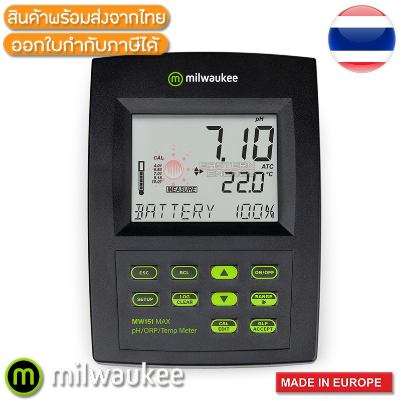 mw151-max-milwaukee-ph-meter-แบบตั้งโต๊ะ-ph-orp-temp-logging-meter
