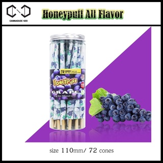 [ส่งฟรี] กระดาษ Honeypuff 110mm. All Flavor 72 cone / Jar