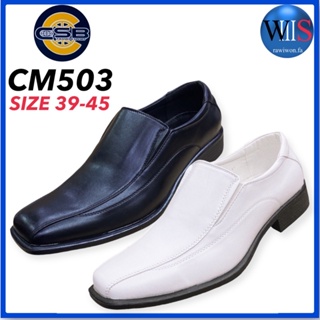 ราคาCSB รองเท้าคัทชูชาย สีดำ/สีขาว รุ่น CM503