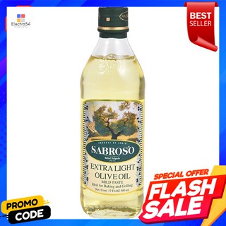 ซาโบรโซ เอ็กซ์ตร้า ไลท์ น้ำมันมะกอกธรรมชาติ 500 มล.Sabroso Extra Light Natural Olive Oil 500 ml.