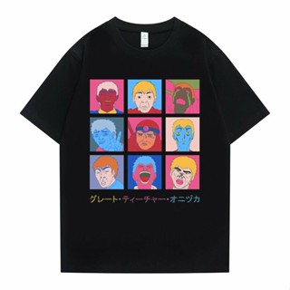 เสื้อยืดคอกลม อะนิเมะตลก Gto Onizuka ใบหน้าพิมพ์ Tshirt Harajuku บุรุษแฟชั่นเสื้อยืดแขนสั้น O ปกผู้ชายผู้หญิงฮิปฮอป Over