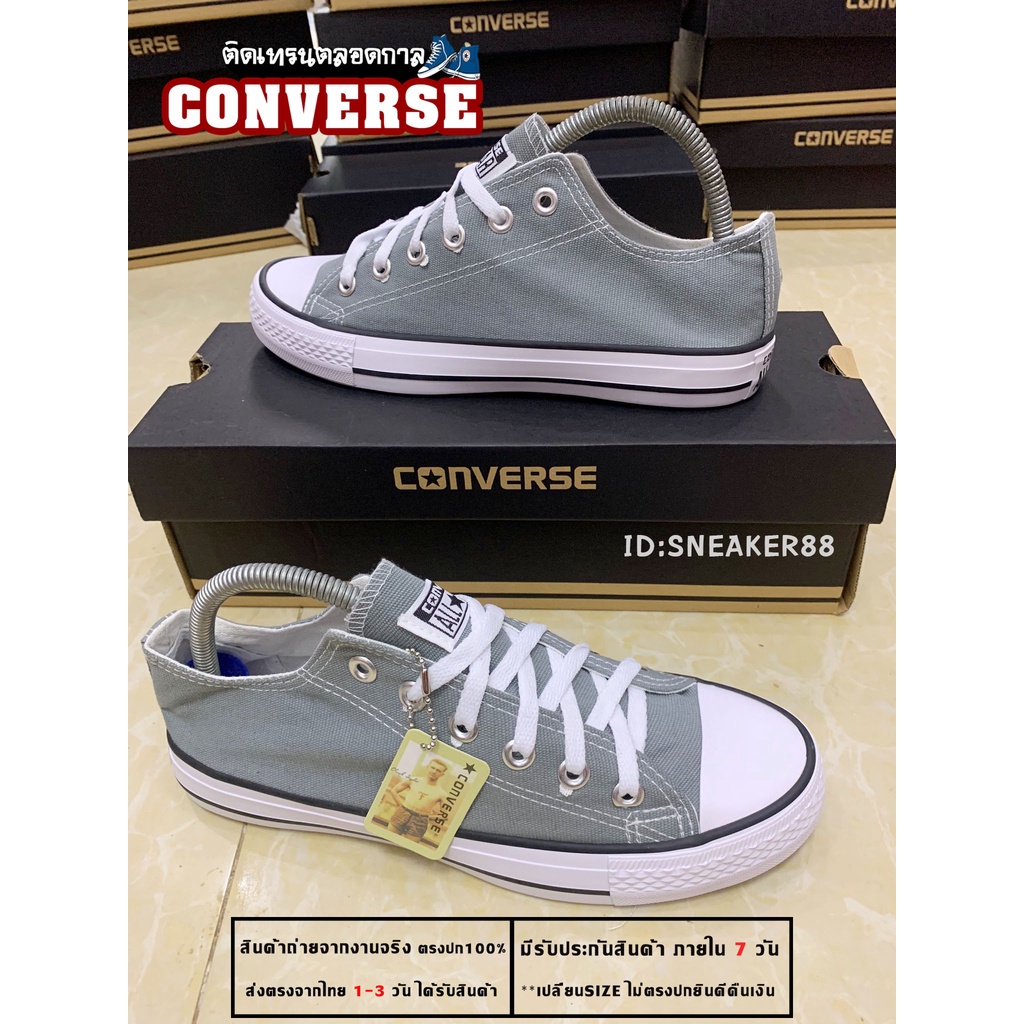 พร้อมส่งรองเท้าผ้าใบconvers-all-star-สีดำ-ขาว-size-36-45-รองเท้าทำงาน-รองเท้าลำลอง-มีเก็บเงินปลายทาง