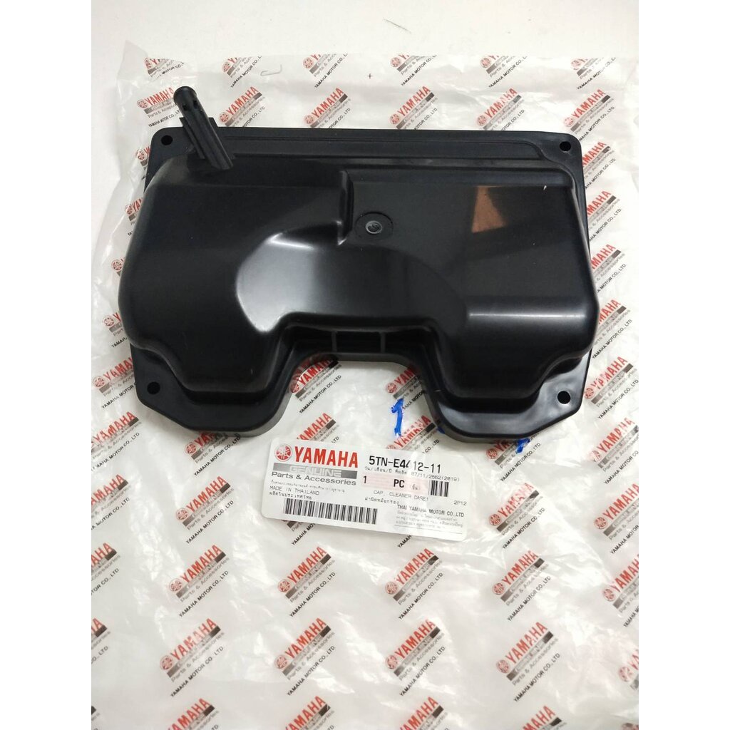 Image showcasing Yamaha motorcycle electrical wiring diagram