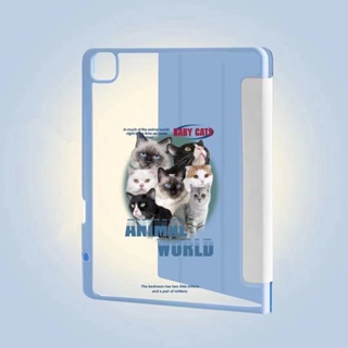 เคสไอแพด เคสiPad หมาแมวน่ารัก Cute การ์ตูนหมา 10.2 gen9 iPad gen8 เคสไอแพด Gen6 9.7 Air3/4,Air5,10.9 11pro Case