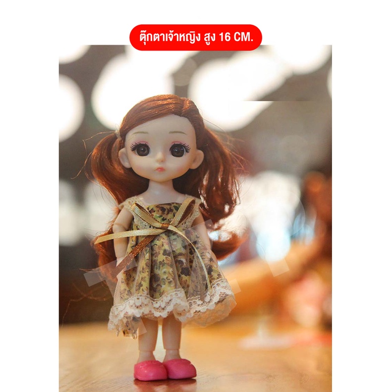 เซ็ทตุ๊กตาเจ้าหญิง-ตุ๊กตา-ตุ๊กตาเจ้าหญิง-8-ตัว-ตุ๊กตาของเล่น-ของเล่นสำหรับเด็กผู้หญิง