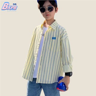 [BXPB] เสื้อเชิ้ตแขนยาวลําลอง ผ้าฝ้ายแท้ ทรงหลวม ลายทาง สวมใส่สบาย แฟชั่นใหม่ สําหรับเด็กผู้ชาย อายุ 3-15 ปี
