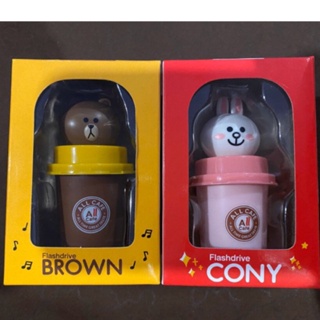 ❤️พร้อมส่ง❤️ แฟรชไดร์ฟ brown&cony📍เป็นคู่2ชิ้น