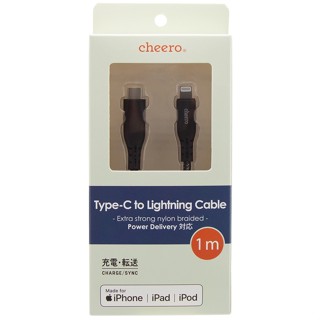 Cheero Cable Charge Type C - สายชาร์จ Type C