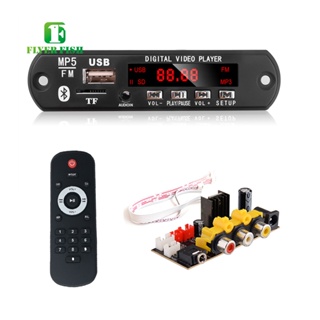 HD DTS CVBS USB RCA Audio Video Module For DIY TV BOX eBook MTV Controller Board Bluetooth TF RF Radio MP3 APE Receiver