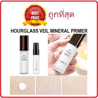 แท้ทั้งร้าน-ไพรมเมอร์ตัวแม่-hourglass-veil-mineral-primer-แบ่งขายไพรเมอร์อาวเวอร์กลาสรุ่นขายดี