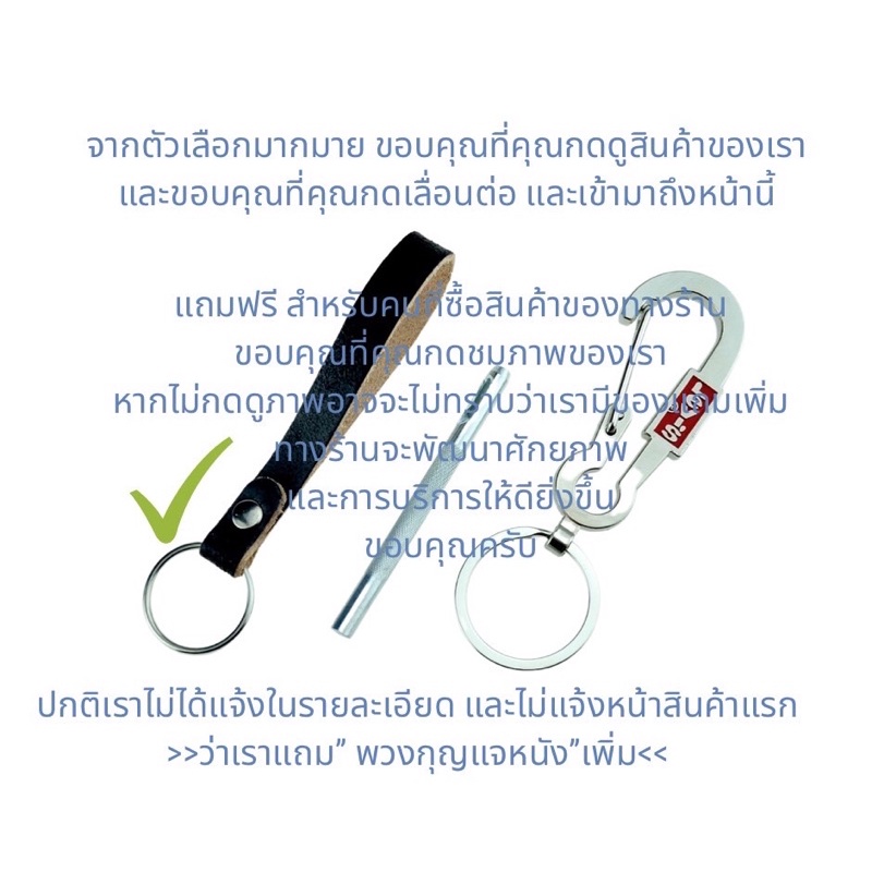 ภาพหน้าปกสินค้าเข็มขัดผู้ชาย เข็มขัดหนังพร้อมกล่อง(L6) จากร้าน beltboyshop บน Shopee