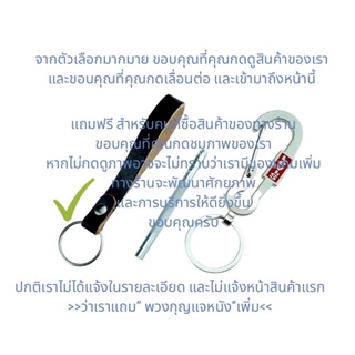 ภาพขนาดย่อของภาพหน้าปกสินค้าเข็มขัดผู้ชาย เข็มขัดหนังพร้อมกล่อง(L6) จากร้าน beltboyshop บน Shopee