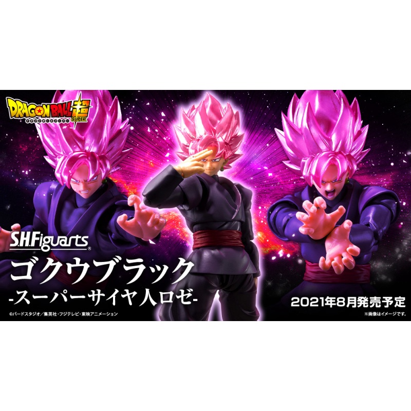 ของแท้-bandai-s-h-figuarts-dragon-ball-super-goku-black-super-saiyan-rose-ฟิกเกอร์-ดราก้อนบอล-ซุปเปอร์-โกคู-โรส