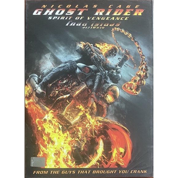 ghost-rider-1-2-dvd-โกสต์-ไรเดอร์-ภาค-1-2-ดีวีดี