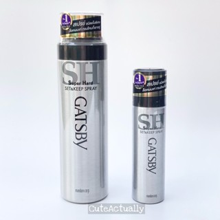 สเปรย์จัดแต่งทรงผม Gatsby Set &amp; Keep Spray Super Hard 45กรัม, 180กรัม