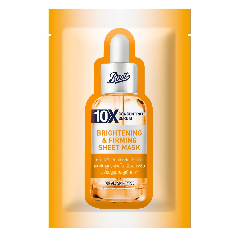 boots-10x-concentrate-serum-brightening-amp-firming-sheet-mask-25ml-บู๊ทส์-10เอ็กซ์-คอนเซ็นเทรท-ซีรั่ม-ไบรท์เทนนิ่ง-แอนด์-เฟิร์มมิ่ง-ชีท-มาส์ก-25มล
