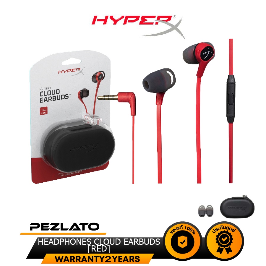 HyperX HEADPHONES CLOUD EARBUDS [RED] Shopee Thailand