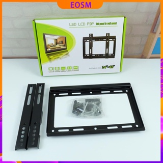 EOSM Alithai LED/LCD/PLASMA WALLMOUNT ขาแขวนทีวี LCD LED 14"-42" 26"-63" นิ้ว าแขวนทีวี ขนาด