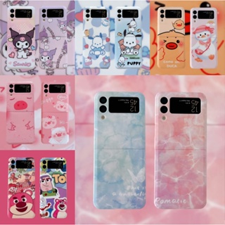 เคสมือถือ แบบแข็ง ลายการ์ตูนสุนัข แมว ลูกหมู ดอกทิวลิป กันกระแทก สําหรับ Samsung Z Flip 4 Samsung Galaxy ZFLIP4