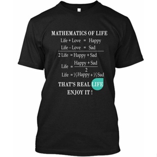 เสื้อยืดผ้าฝ้ายพิมพ์ลายคลาสสิก ขายดี เสื้อยืด พิมพ์ลายคณิตศาสตร์ ชีวิต - + Loe = Happy Sad 2life 2 12 Gildan Tee DAblga5