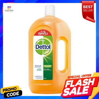 เดทตอล ผลิตภัณฑ์ฆ่าเชื้อโรคอเนกประสงค์ 1,200 มล.Dettol multi-purpose disinfectant 1,200 ml.