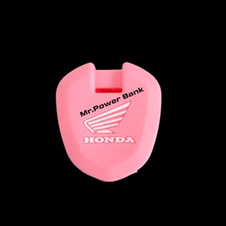 ภาพหน้าปกสินค้าเคสกุญแจ ซิลิโคน Honda CB CBR 300 650 ที่เกี่ยวข้อง